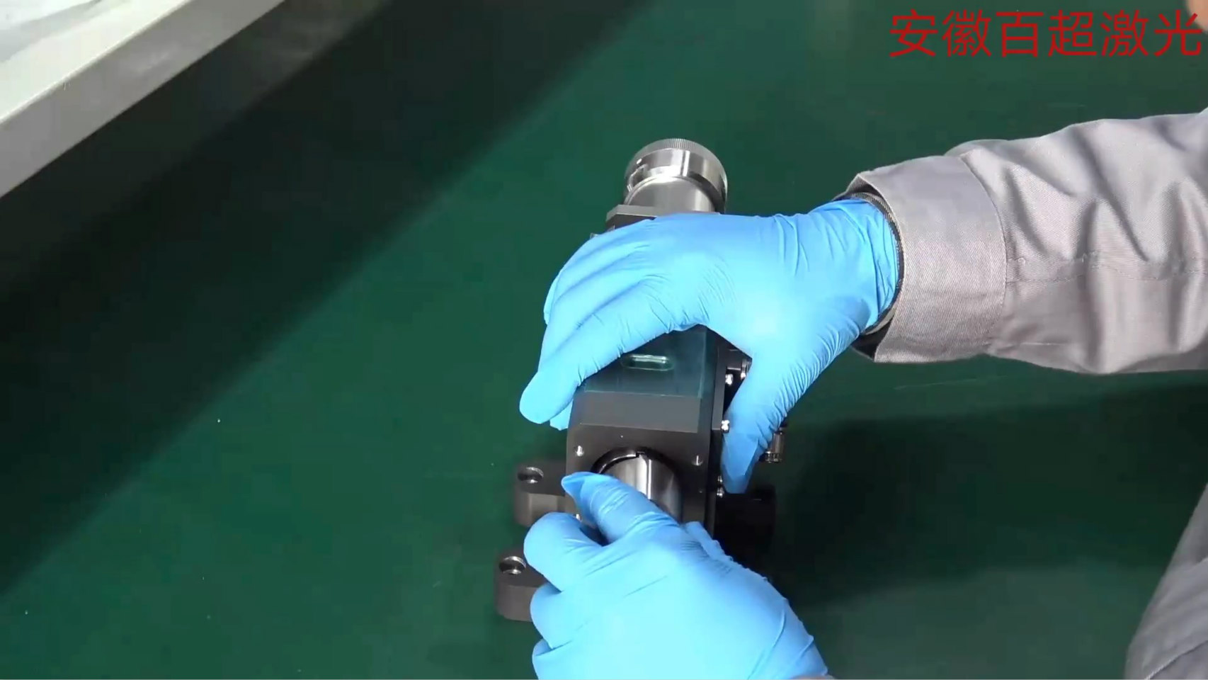 嘉強(qiáng)拆聚焦鏡組